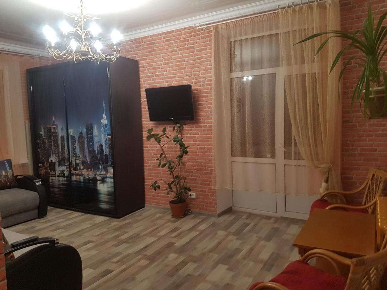 Apartment New York Street Кременчук Екстер'єр фото